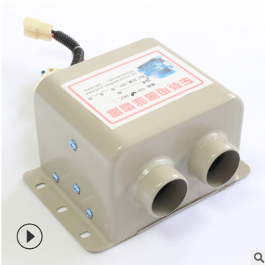 便携式12v24v汽车暖风机 除霜化雪除雾车用加热暖风器 车载暖风机图2