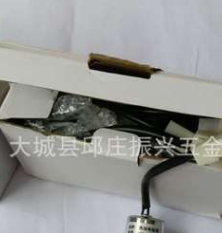 汽车驻车燃油空气加热器暖风机配件电磁阀图2