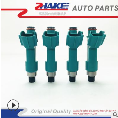 适用于 凯美瑞 佳美2.4 喷油嘴23250-0H060 23250-28080喷油嘴图3