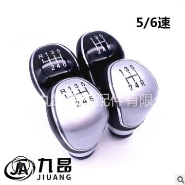 适用于福特福克斯mk2 mk3 mk7 mk4 变速箱换挡手柄 拍档手球图2