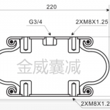 设备空气弹簧减震气囊