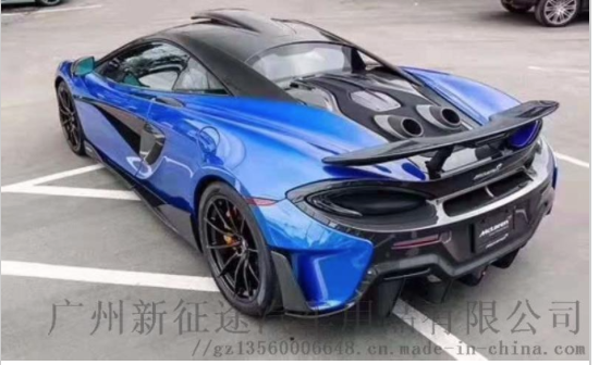 迈凯伦540C改装600LT”参数说明图2