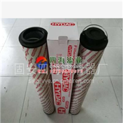 贺德克回油滤芯1700R005BN4HC 1700R010BN4HC 1700R005BN4HC 1700R010BN4HC图2