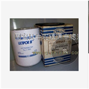 颇尔滤芯HC7500SWT8H滤清器 HC7500SWT8H图2