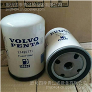 21707132沃尔沃机油滤芯 泵车保养专用机油滤清器 21707132图3