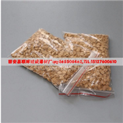 优质供铜粉烧结滤芯|铜粉消声栓 006图2