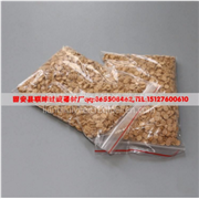 优质供铜粉烧结滤芯|铜粉消声栓 006图3