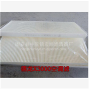 重卡空调滤F016 8101574-A01厂家，供应图3