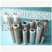 WU-225X80G-J吸油过滤器 WU黎明吸油过滤器 WU图3