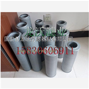 TFX-1000x80吸油滤芯 TFX黎明吸油滤芯 TFX图3