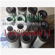 TFX-1300x80吸油滤芯 TFX黎明吸油滤芯 TFX图3