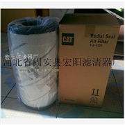 供应卡特空气滤芯4N0015 4n0015图2