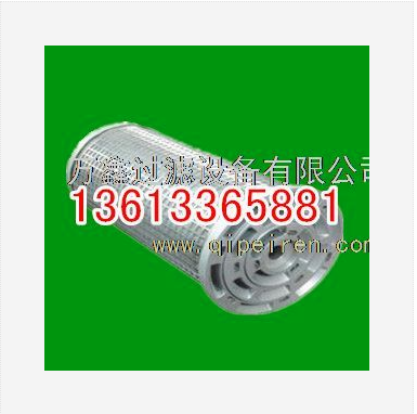 并联滤芯ly58/25 并联滤芯ly58/25图3