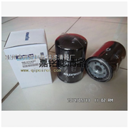 600-311-8321小松挖掘机滤芯 标准图2