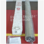 E9-48汉克森滤芯图3