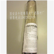 E9-32汉克森滤芯图2