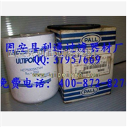 颇尔液压HC7500SKT4H HC7500SKT4H图3