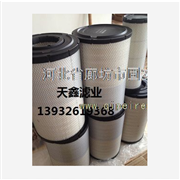 沃尔沃空气滤芯15193225图3