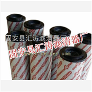 1700R020BN4HC贺德克滤芯 1700R020BN4HC图3
