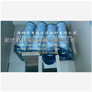 供应SCHROEDER液压滤芯【8TS1】图2