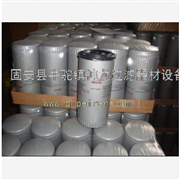 长期供应道依茨滤芯滤清器01174421 01174420 1图2