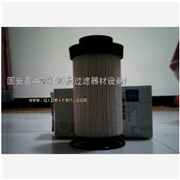 供应奔驰奔驰系列滤芯滤清器（欢迎来电订购）图3