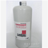 厂家现货直供 fs53016油水分离滤清器 质量好价格低 永志滤芯厂 fs53016