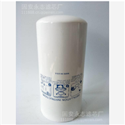 厂家现货直供 LE100滤清器 量大从优 永志滤芯厂 LE100图2