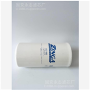 厂家现货直供 LE100滤清器 量大从优 永志滤芯厂 LE100图3