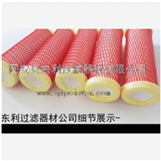 ABZFE-R0140-03-1X/M-A现货塑料盖力士乐滤芯 ABZFE-R0140-03-1X/M-A图2