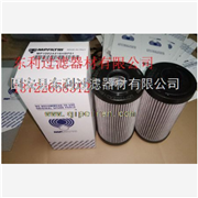 ABZFE-R0050-03-1X/V-A现货滤芯力士乐 ABZFE-R0050-03-1X/V-A图3