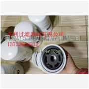 ABZFE-N0350-10-1X/M-A尚亚廷出售滤芯 ABZFE-N0350-10-1X/M-A图3