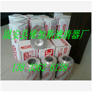 贺德克滤芯0330D020BN4HC图3