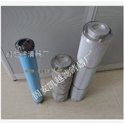 HDX-10×30黎明滤芯图2