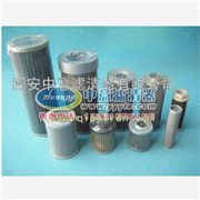 出售滤芯黎明液压系列滤芯WUI-63X100-J滤芯图2