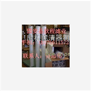 PALL颇尔滤芯 广泛图1