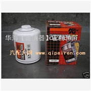 华海阿特拉斯滤芯12028343图2