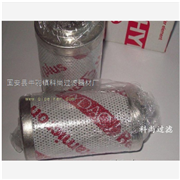 供应贺德克液压油滤芯1700R003BN/HC 1700R003BN/HC图2