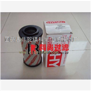 供应贺德克液压油滤芯0990D020W 0990D020W图3