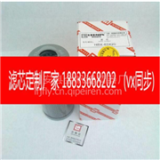 NLX-1000×30黎明液压油滤芯 NLX-1000×30图3