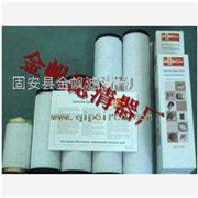 普旭真空泵滤芯0532140156 0532140156图2