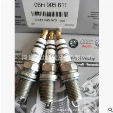 厂家直销大众新帕萨特途观CC明锐速腾迈腾火花塞原厂件1.8T2.0T图2