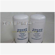 沃尔沃滤芯11713240 11713240图2