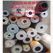 厂家直销 丹东黄海皮卡滤清器 可定制卡车空气滤清器 丹东黄海皮卡滤清器图2