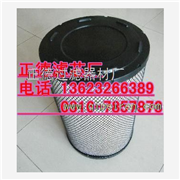 进口Atlas阿特拉斯3222188154滤芯图3