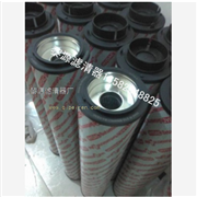 1300R010BN4HC/-B4-KE50贺德克滤芯 风电齿轮箱滤芯 1300R010BN4HC/-B4-KE50图3