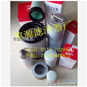 B222100000350三一泵车液压油滤芯 B222100000350图2