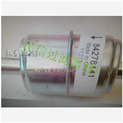 供应强鹿84278141柴油滤芯 84278141图3