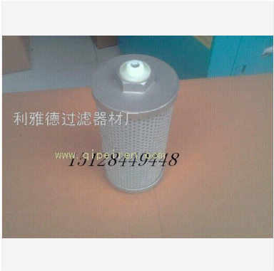 供应久保田液压油滤芯，工程机械挖掘机液压滤芯 久保田图3