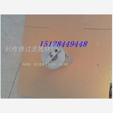 供应三一75挖掘机液压油滤芯 三一75图2